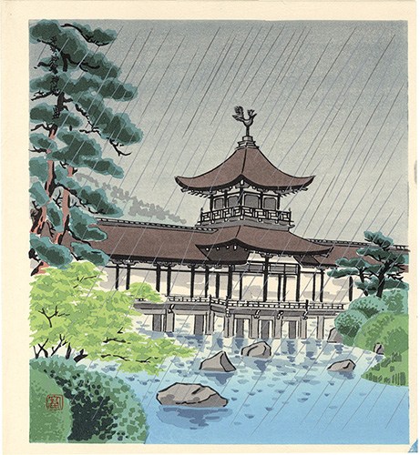 Tokuriki Tomikichiro “Heian Shrine”／