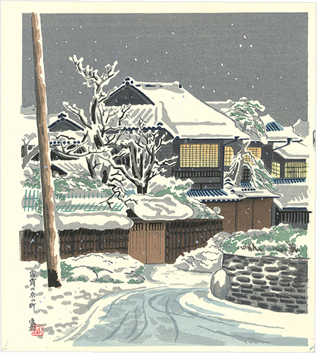 Tokuriki Tomikichiro “One Snowy Evening of Kyoto”／