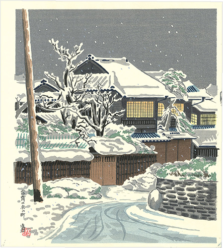 徳力富吉郎｢雪宵の京の町｣／