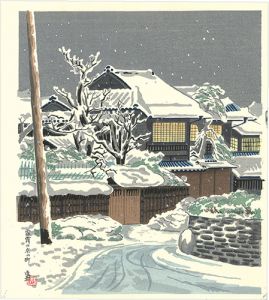 徳力富吉郎｢雪宵の京の町｣