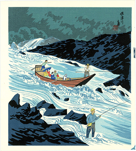 Tokuriki Tomikichiro “Hozu River”／