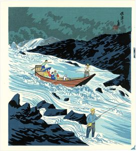 Sosaku-Hanga