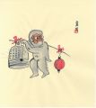 <strong>Tokuriki Tomikichiro</strong><br>Otsu-e / Hanging Bell and Lant......