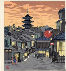 Sosaku-Hanga