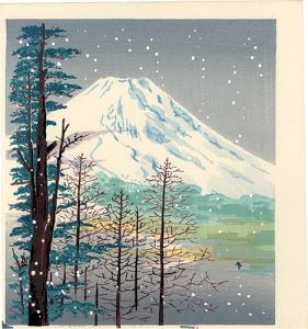 Sosaku-Hanga
