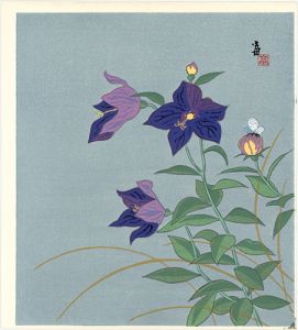 Sosaku-Hanga