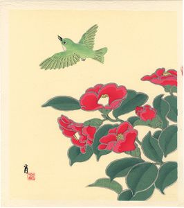 Sosaku-Hanga