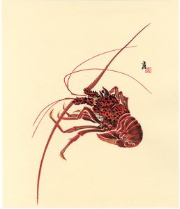 Sosaku-Hanga