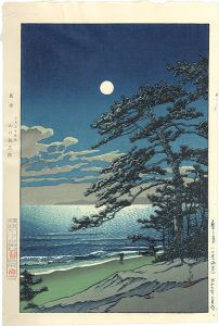 Kawase Hasui : Travelling poet