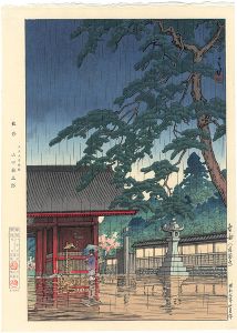 川瀬巴水｢春雨（護国寺）｣