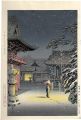 <strong>Tsuchiya Koitsu</strong><br>Nezu Shrine