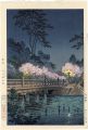<strong>Tsuchiya Koitsu</strong><br>Benkei Bridge