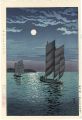 <strong>Tsuchiya Koitsu</strong><br>Shinagawa Coast