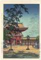 <strong>Tsuchiya Koitsu</strong><br>Kyushu Hakozaki Hachimangu Shr......