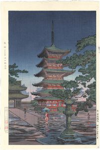 土屋光逸｢奈良 法隆寺｣