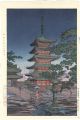 <strong>Tsuchiya Koitsu</strong><br>Nara Horyuji Temple