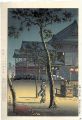 <strong>Tsuchiya Koitsu</strong><br>Ueno Kiyomizudo Temple