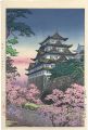 <strong>Tsuchiya Koitsu</strong><br>Nagoya Castle