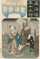 <strong>Hiroshige I</strong><br>The Fifty-three Pairings for t......