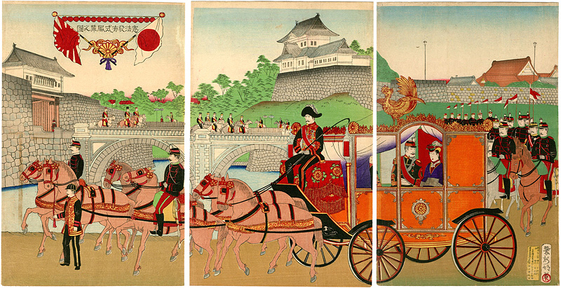 Chikuyo “Royal Carriage at the Constitution Promulgation Ceremony”／