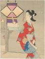 <strong>Tsutsui Toshimine</strong><br>Kuchi-e Print
