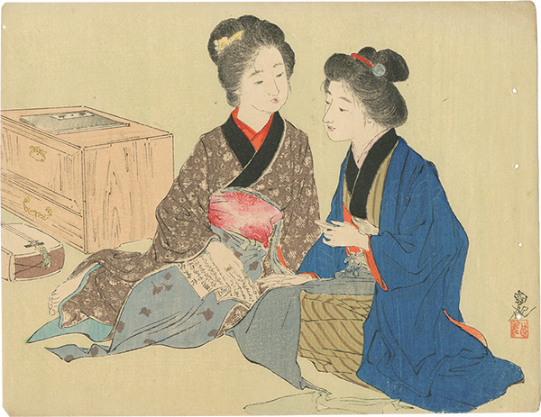 Otake Kokkan “Kuchi-e Print”／