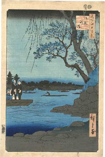 Hiroshige I “100 Famous Views of Edo / Onmaya-gashi (market)”／
