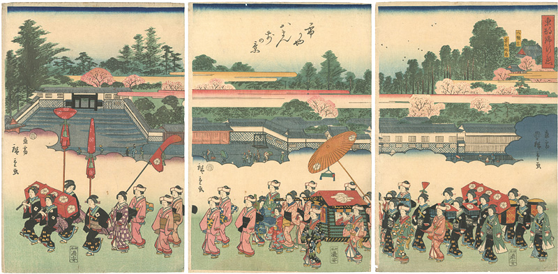 Hiroshige II “Procession of the Eastern Capital / View of Hachiman Shrine at Ichigaya”／