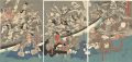 <strong>Kuniyoshi</strong><br>Minamoto Yorimitsu ko yakata T......