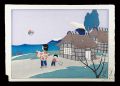 <strong>Taniuchi Rokuro</strong><br>Early Spring