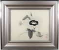 <strong>Kayama Matazo</strong><br>Morning glory