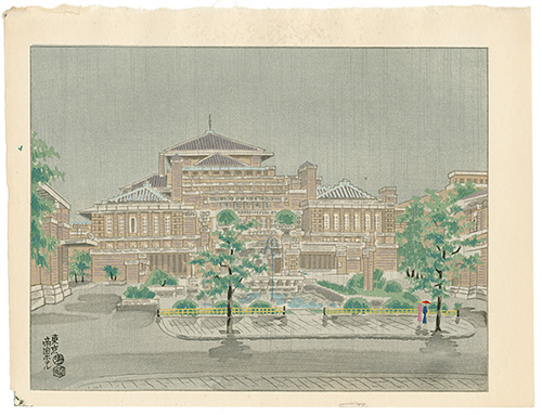 Kotozuka Eiichi “Imperial Hotel, Tokyo”／