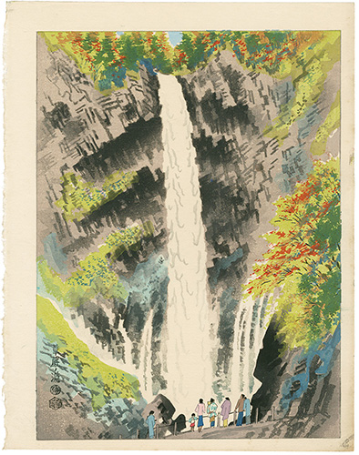Kotozuka Eiichi “Kegon Waterfall”／