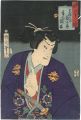 <strong>Kunichika</strong><br>Thirty-two Mirrors of Good and......