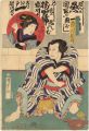 <strong>Kunisada II</strong><br>Sekitori Senryo Nobori