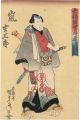 <strong>Kunisada I</strong><br>The Elegance of Seven Lucky Me......