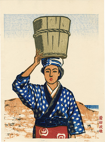 Maeda Masao “An Anko of Oshima”／