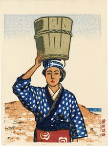 Sosaku-Hanga