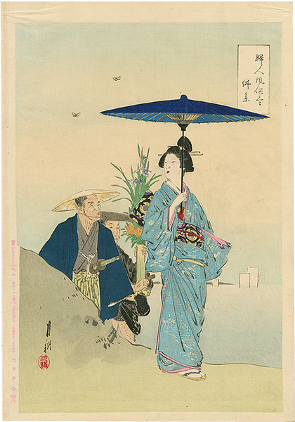 Gekko “Collection of the Daily Life of Women / Visit to a Temple”／