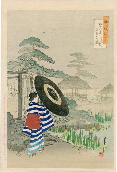 Gekko “Collection of the Daily Life of Women / Irises of Horikiri in the Rain”／