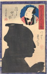 Yoshiiku/Portraits as True Likenesses in the Moonlight / Sawamura Tossho[真写月花乃姿絵　澤村訥升]