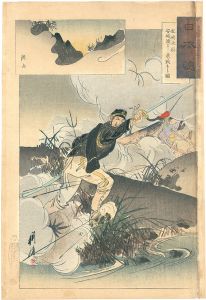 Koto/The Japanese Spirit / Captain Matsuzaki Fights Bravely at Anjo[日本魂　松崎大尉 安城渡に勇戦する図]