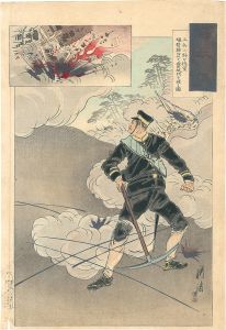 Koto/The Japanese Spirit / Engineer Onoguchi Tokushige Breaks the Gate of Chinchow Fort by a Bomb[日本魂　工兵小野口徳重 爆烈弾を以て金州城門を破る図]