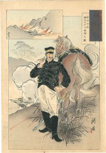 Koto/The Japanese Spirit / Lieutenant Colonel Takeda Smokes Under the Hail of Bullets[日本魂　武田中佐 弾丸の下より喫煙之図]