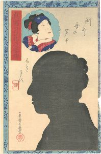 Yoshiiku/Portraits as True Likenesses in the Moonlight / Iwai Shijaku II[真写月花乃姿絵　二代目岩井紫若]