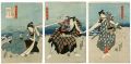<strong>Toyokuni III</strong><br>Yoshikado and Uto Fighting Ove......
