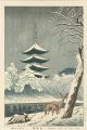 <strong>AsanoTakeji</strong><br>Sarusawa-pond
