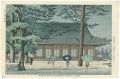 <strong>AsanoTakeji</strong><br>Rain in SANJYUSANGENDO TEMPLE.......