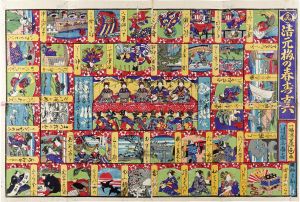 新版 清元梅の春寿古六