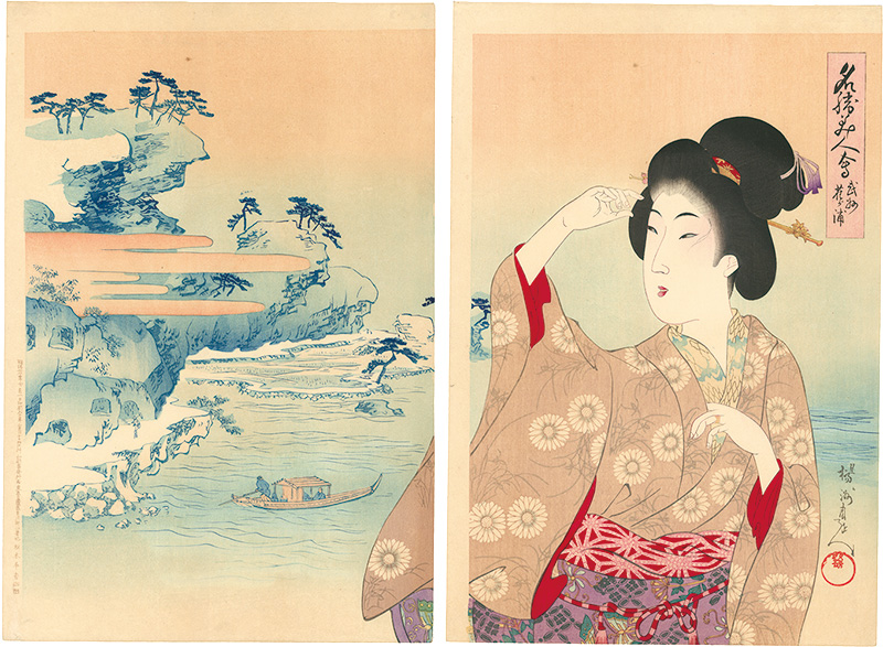 Chikanobu “Beauties in the Scenic Places / Bushu, Hanagaura”／